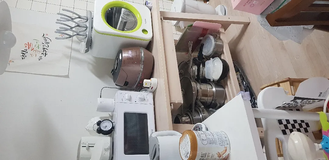 가구 배치