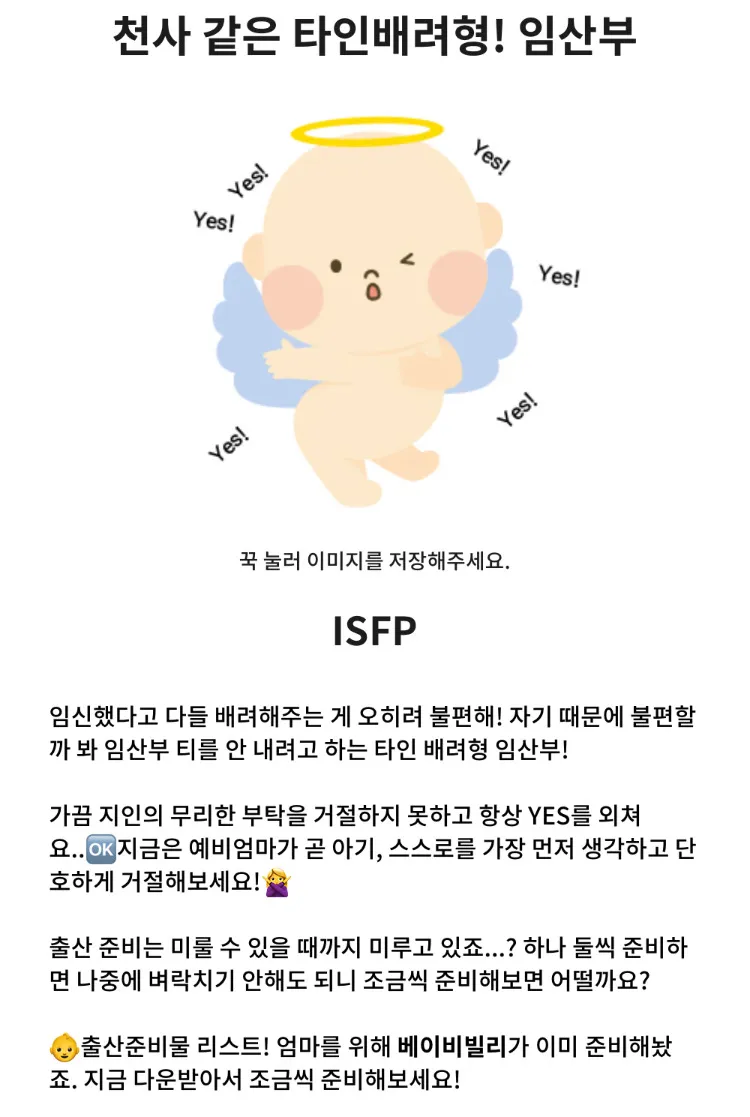 community post image