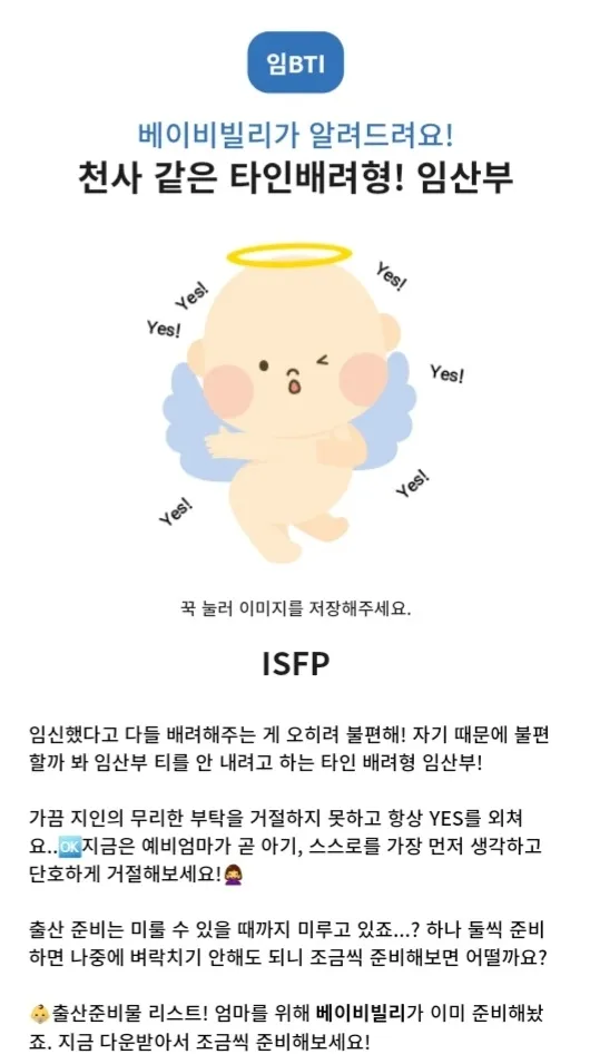 community post image