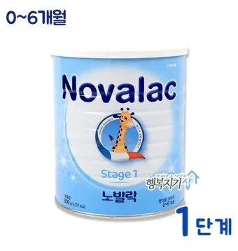 분유 정착하셨어요?