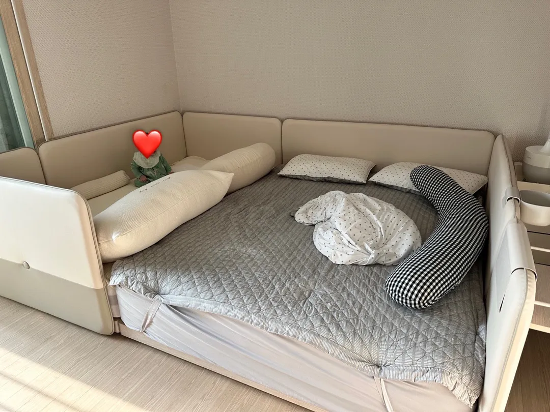 침대가드