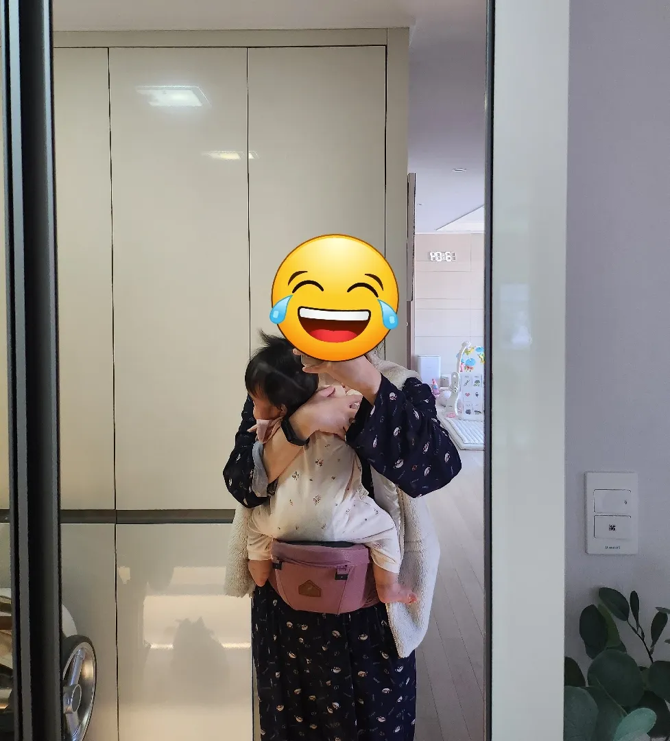 힙시트 사용하시는 분 있나요?