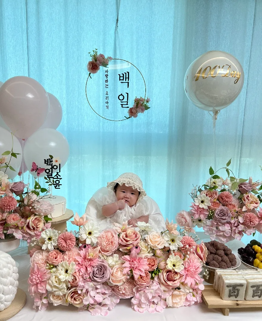 뒤집기지옥입니다.
