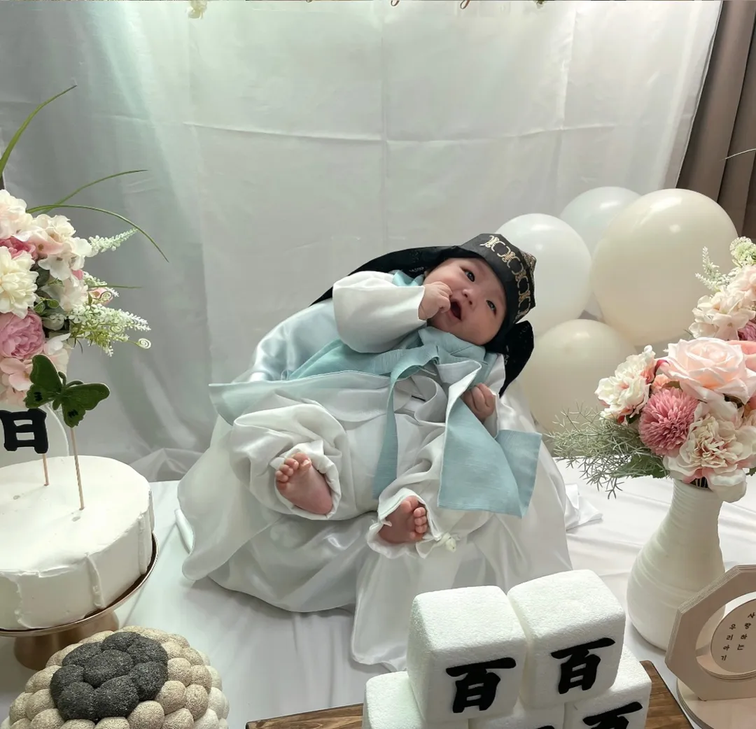 100일 동시에 뒤집기