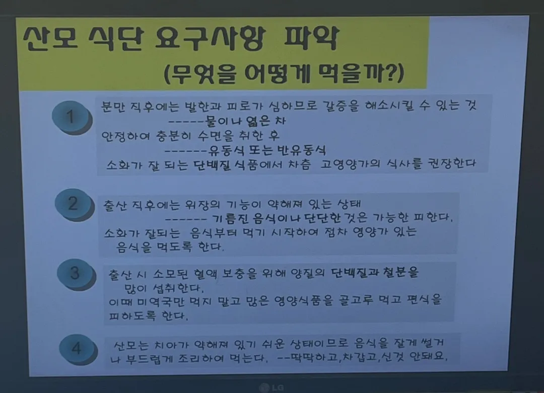 community post image