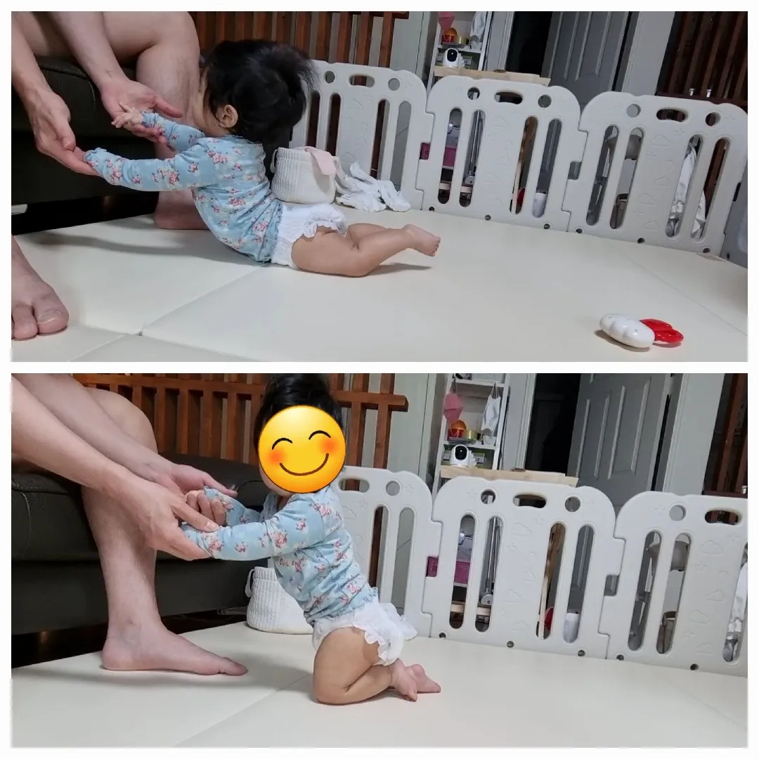 이거 잡고 서려는건가요...?