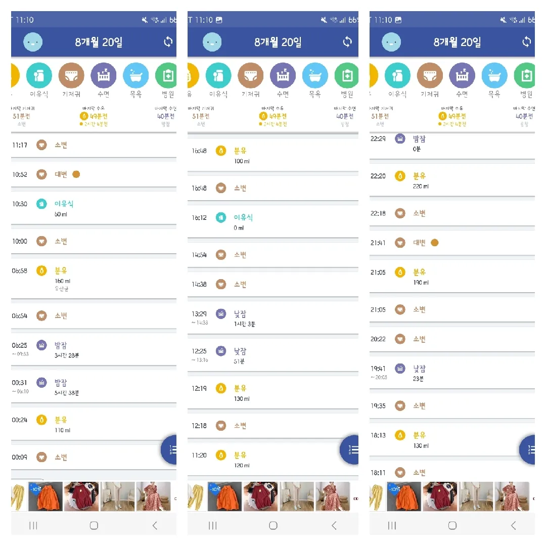 도와주세요ㅜㅜ