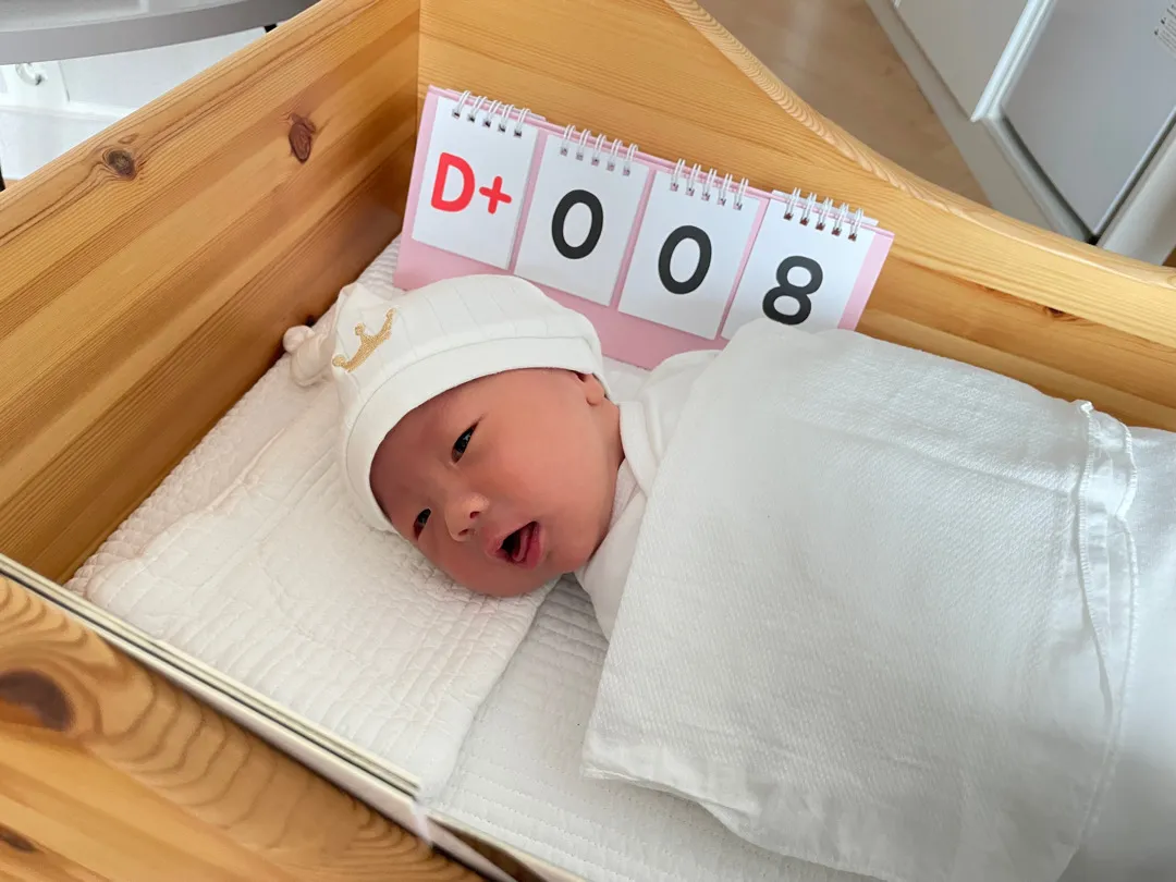 제왕9일차 :)