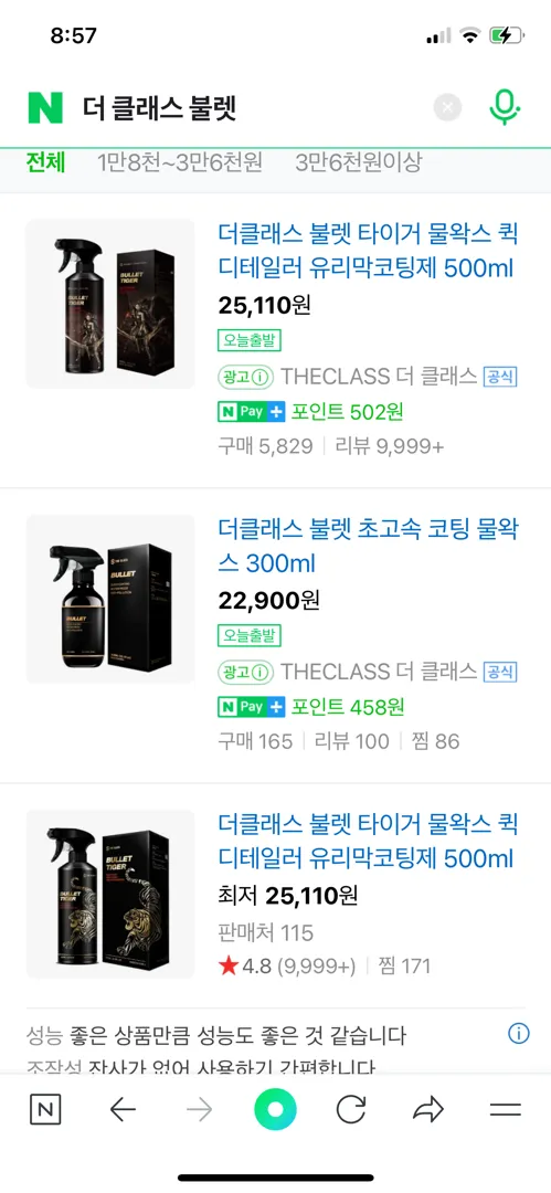 도와주세요ㅠㅠ