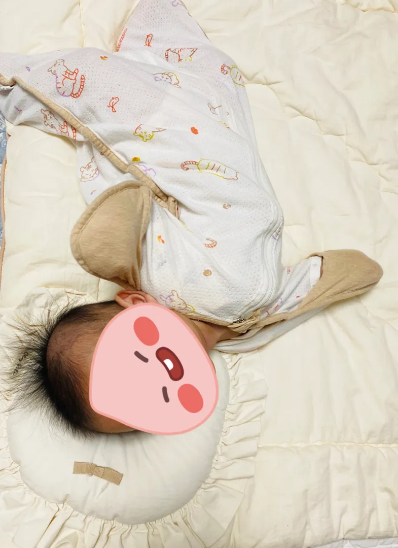뒤집기 하려는거 맞나요?