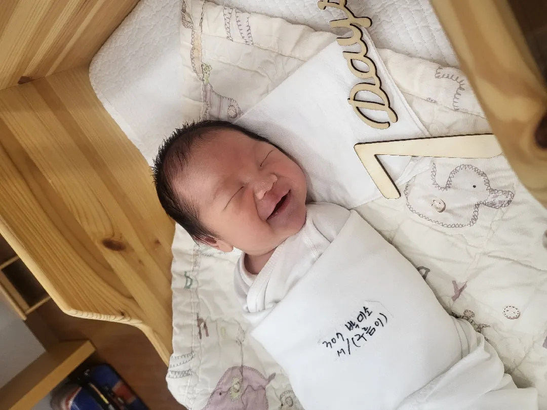 8월 10일 제왕절개 했고 육아인스타 소통해요:)!