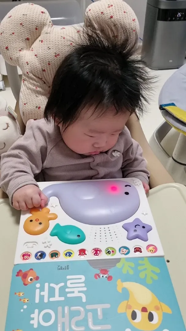 머리긴아가들 정리해주신분계실까요?