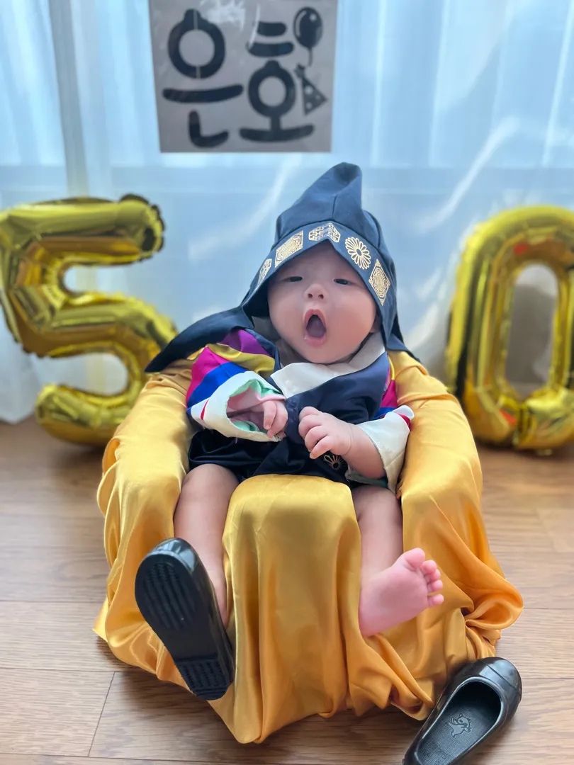 우리 은호 ㅎ 50일 셀프 촬영 햇어요 ㅎ