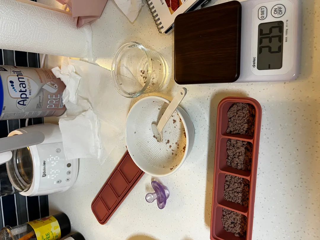 진짜고되네요🥲