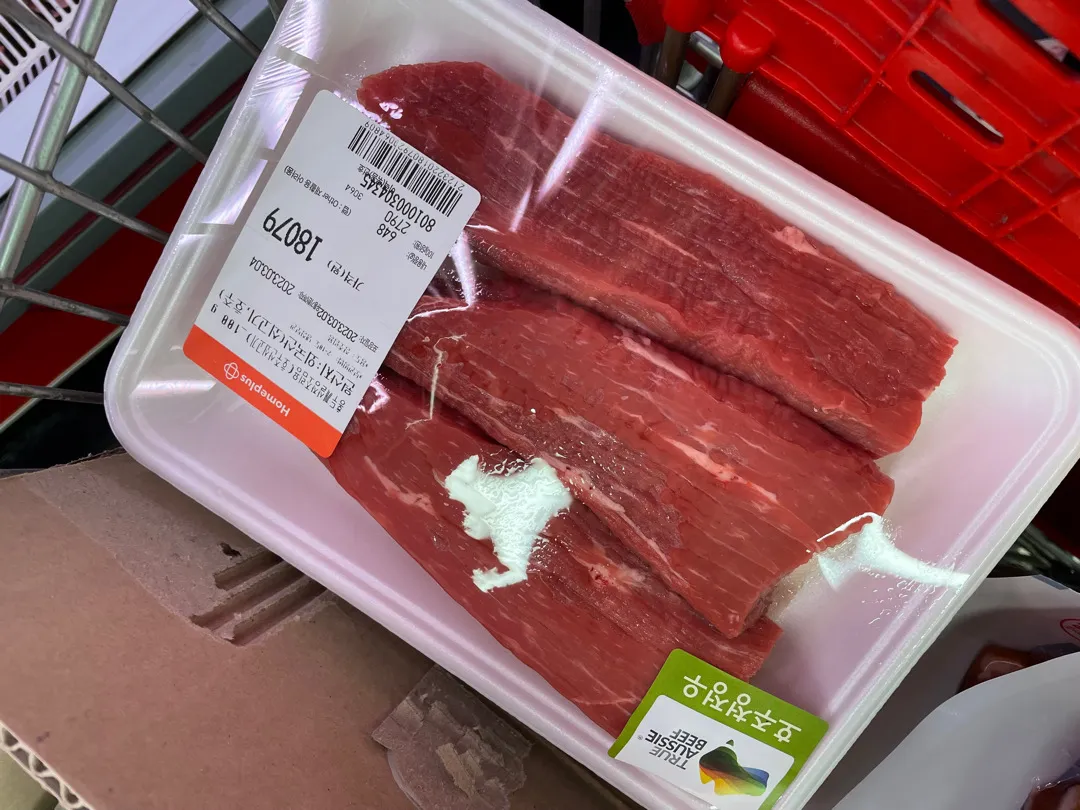소고기 이런거 쓰면 되나용?