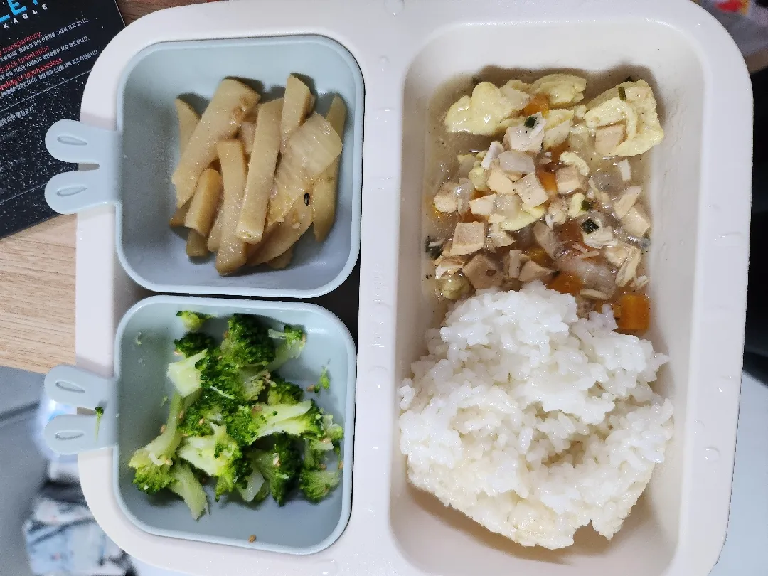 유아식 시작하신분 계시나요?