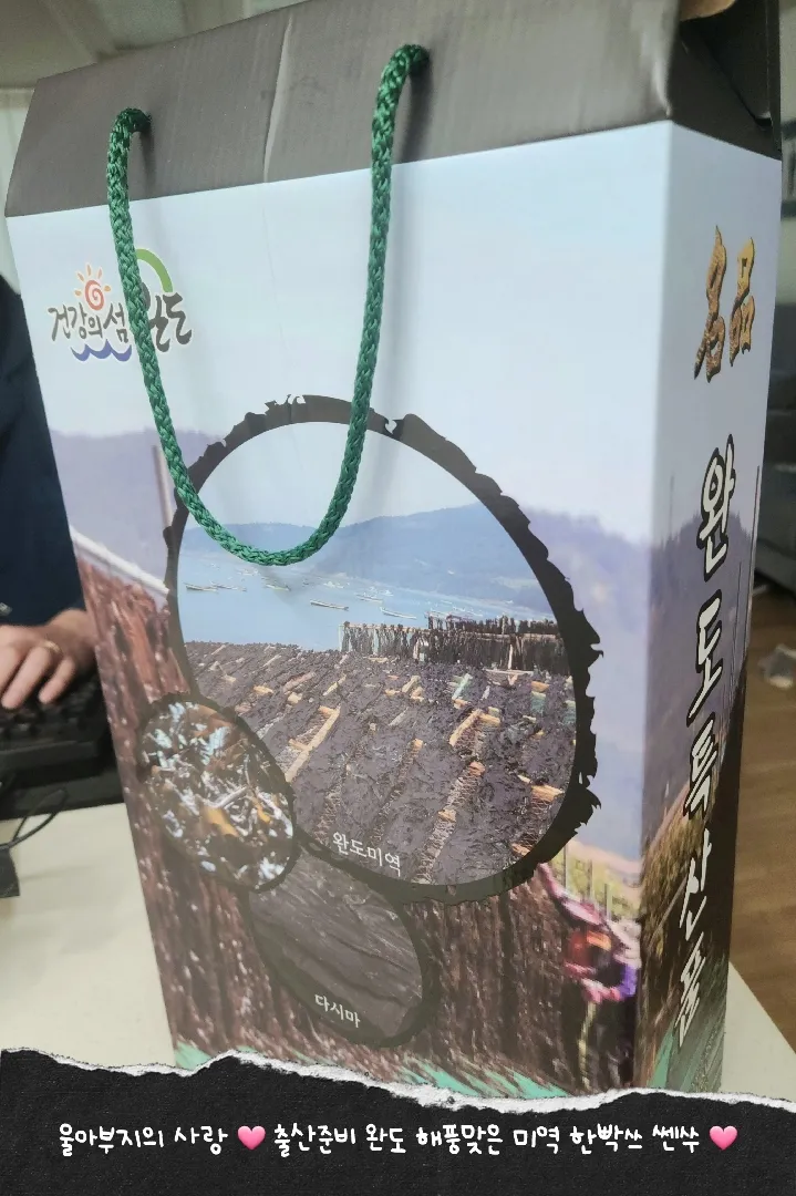 community post image