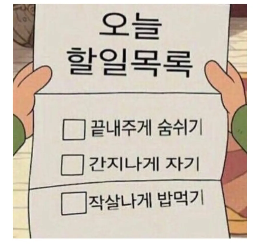 community post image