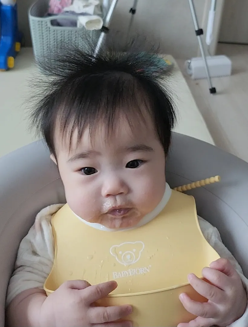 이유식 첫날 와우