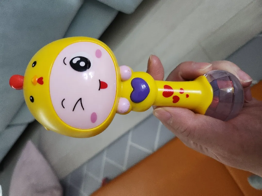 장난감!