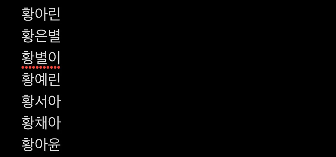 community post image