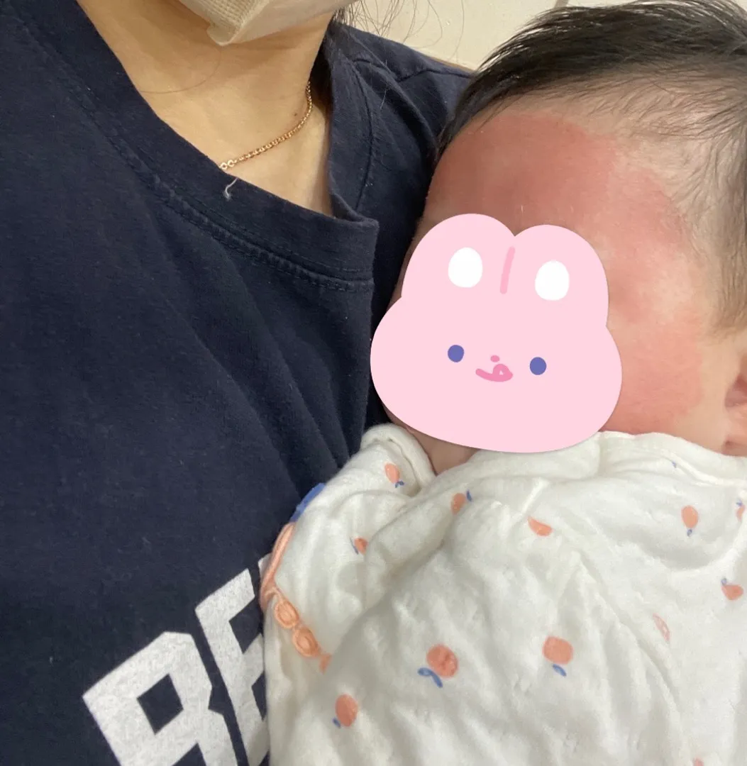 쁘리마쥬 유기농 세럼 주의...