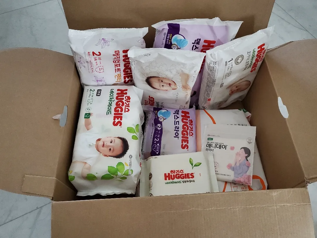 허그박스 받았어요
