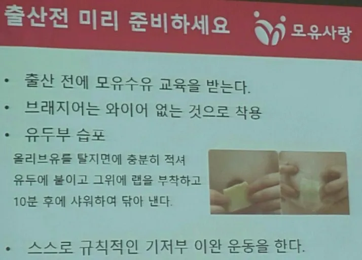 community post image