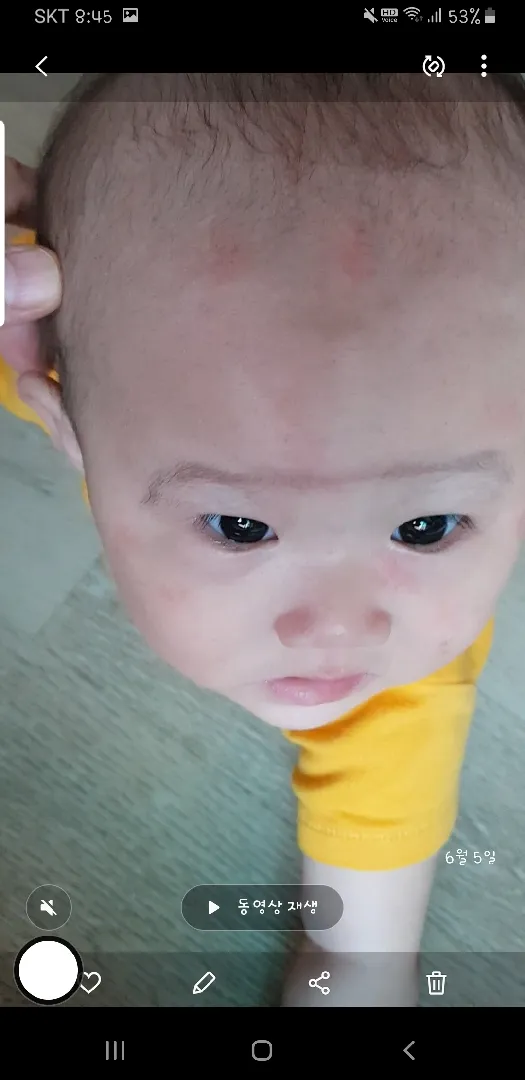 울긋불긋