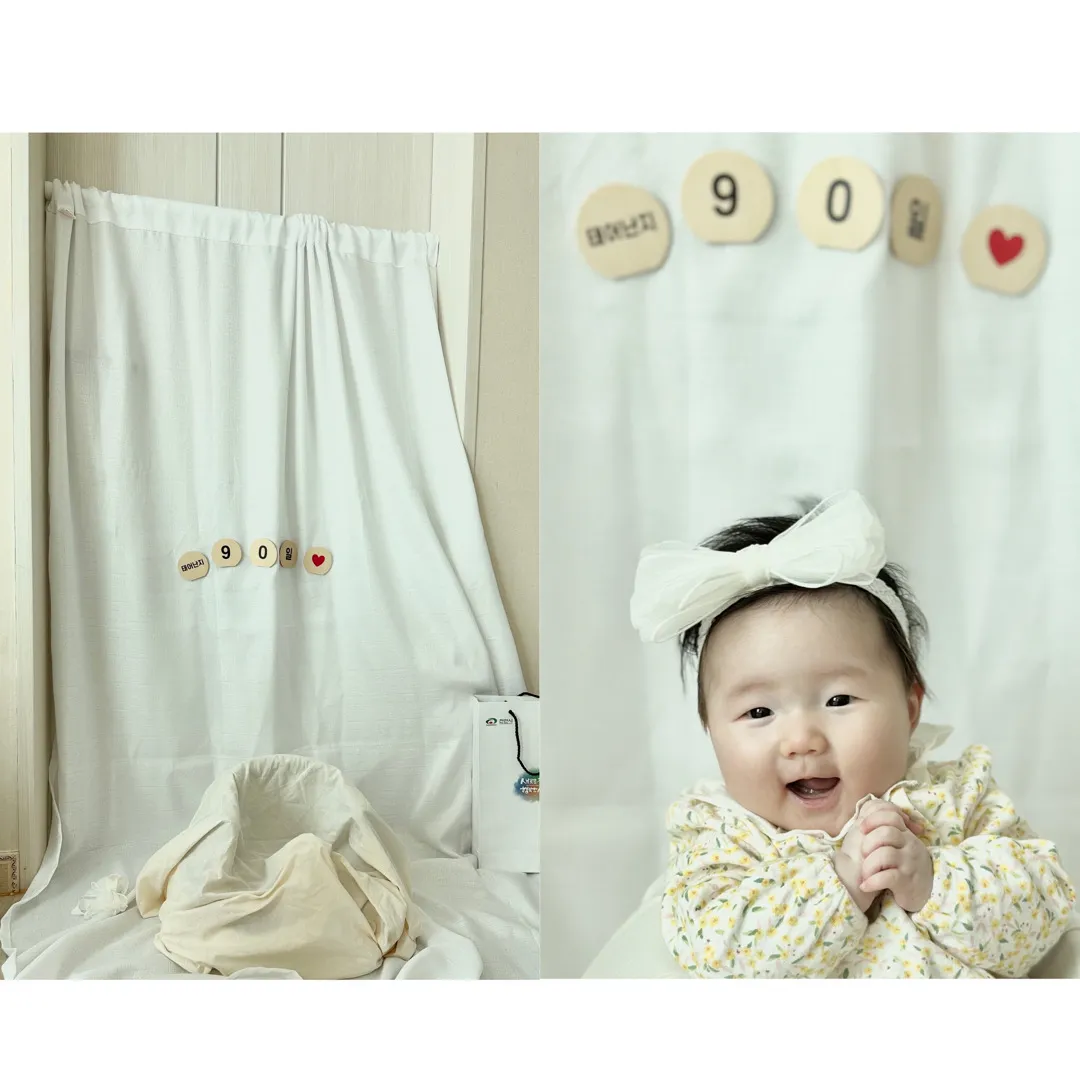 90일 셀프촬영🥳