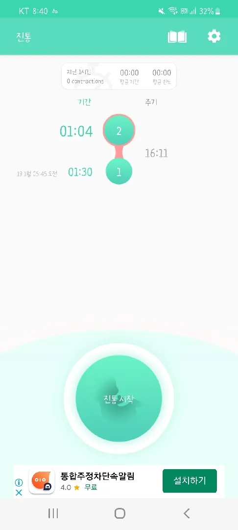 community post image
