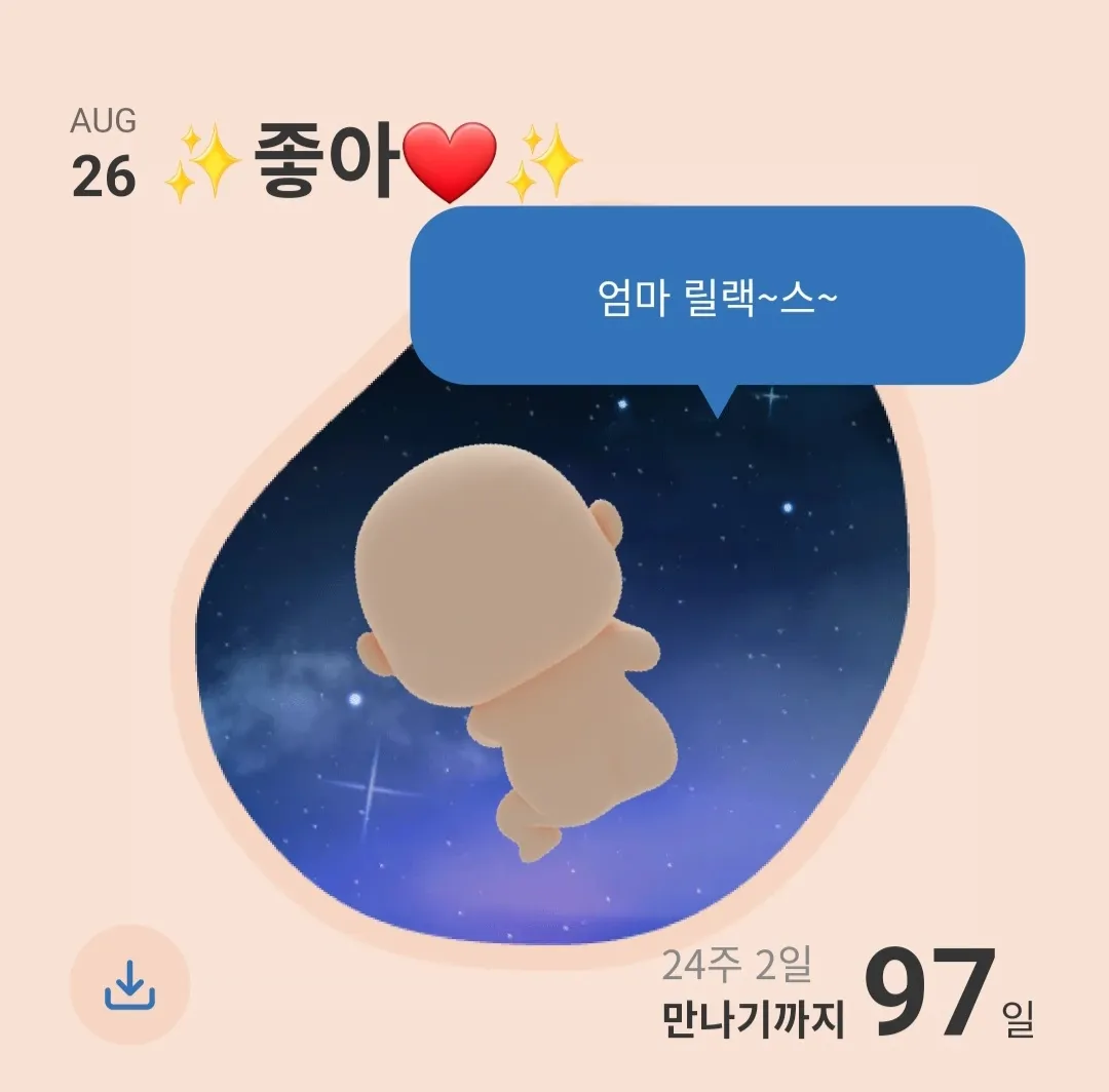 이래저래 화가나는 요즘...