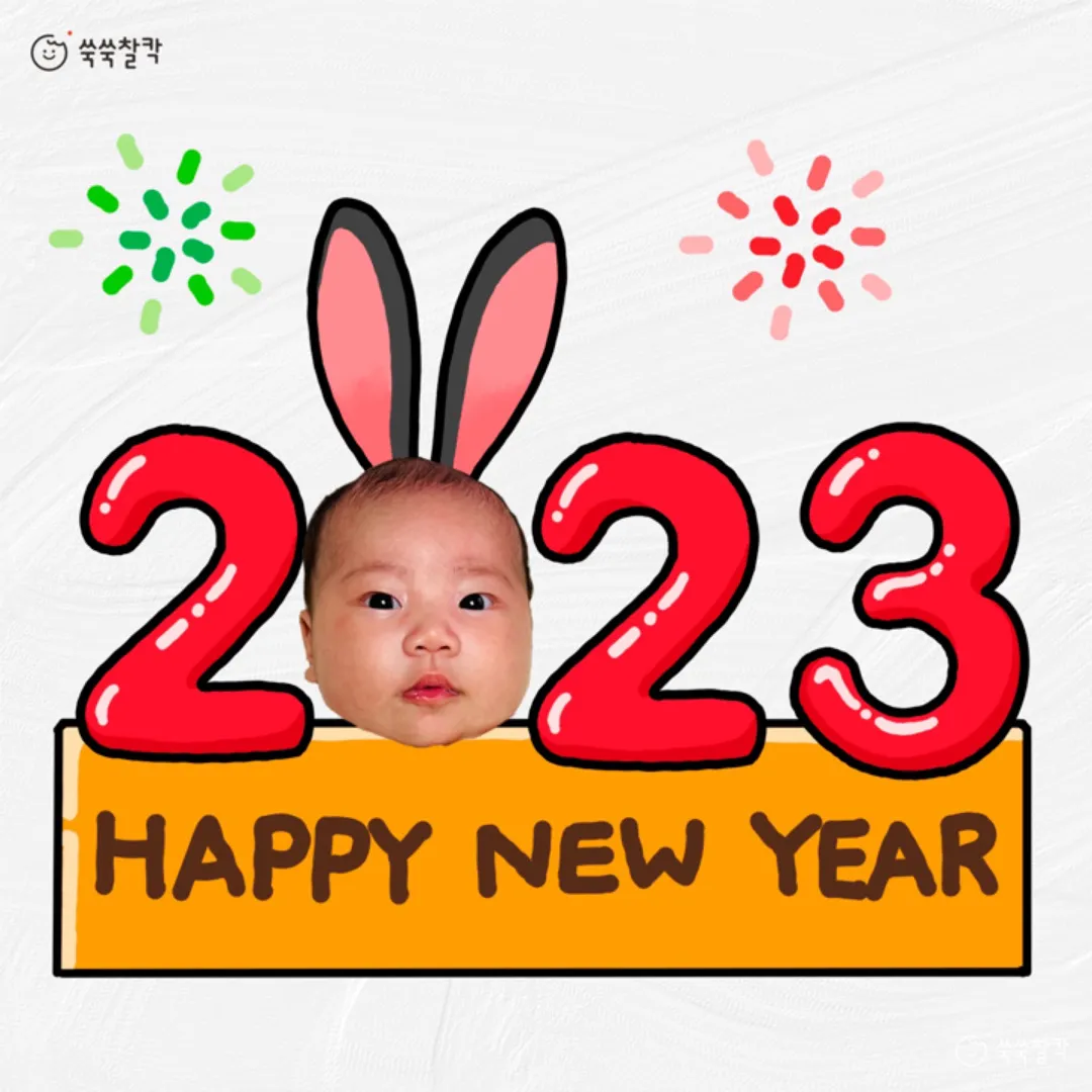 12월도.. 올해도....