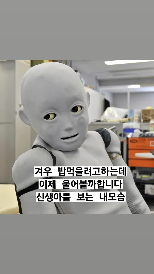 썸바리헬..ㅁ ...ㅣ