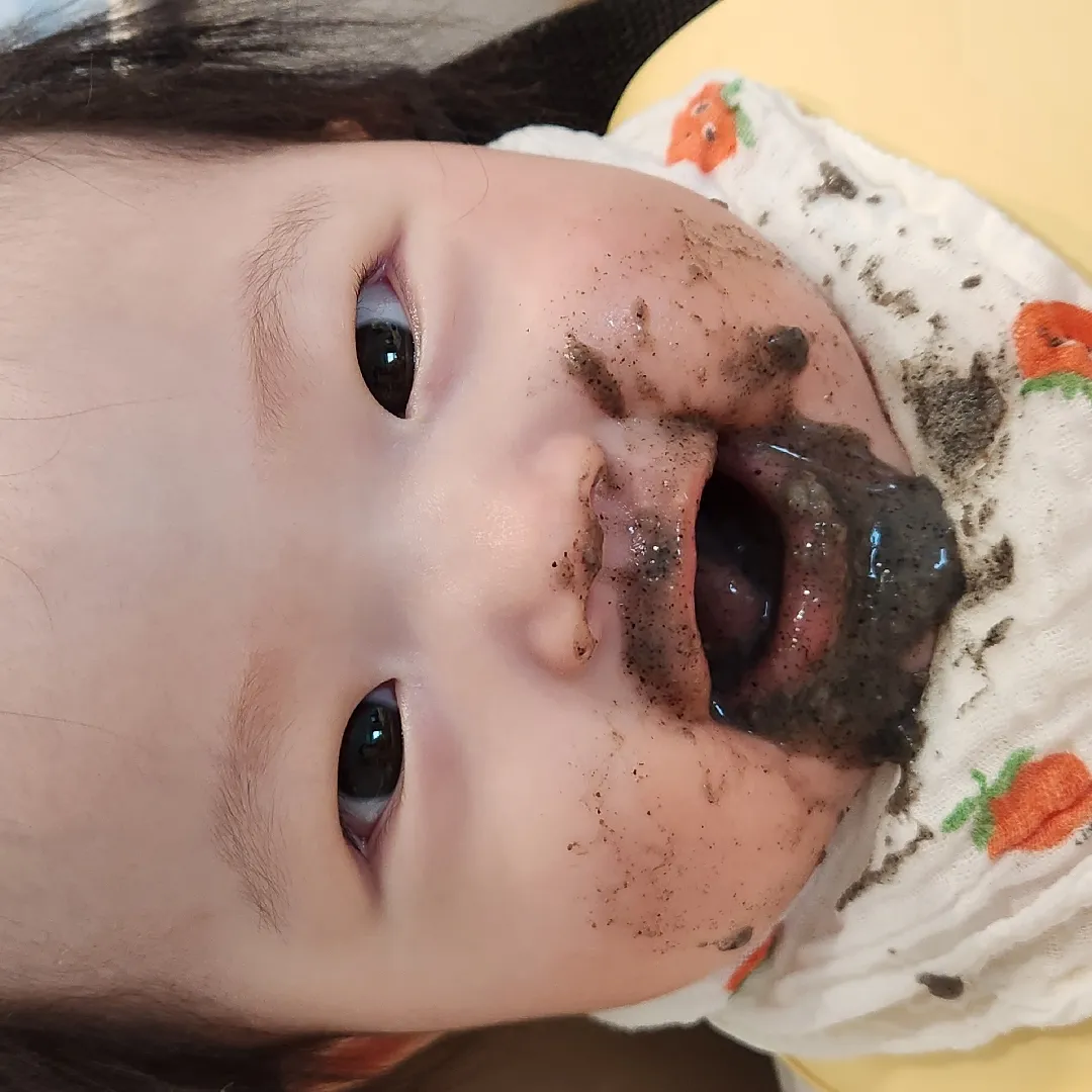 임자~ 왔당까!!!