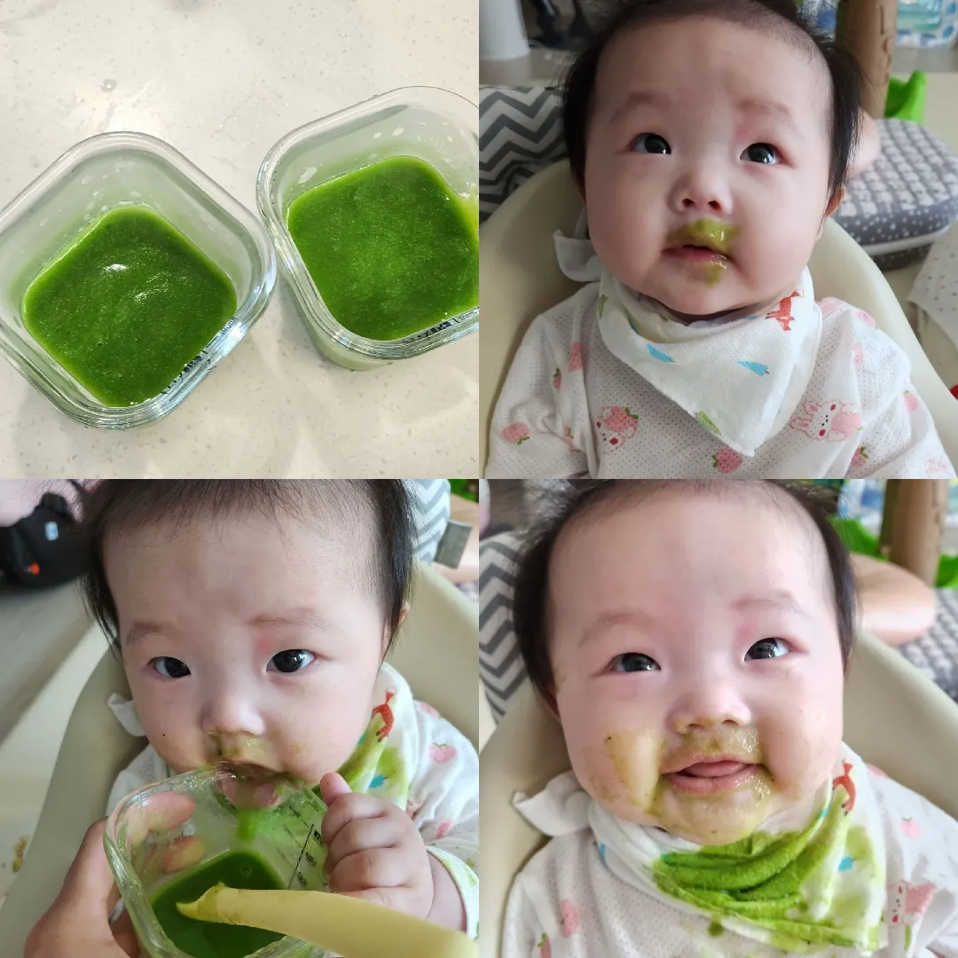 청경채를 조심하셔야합니다