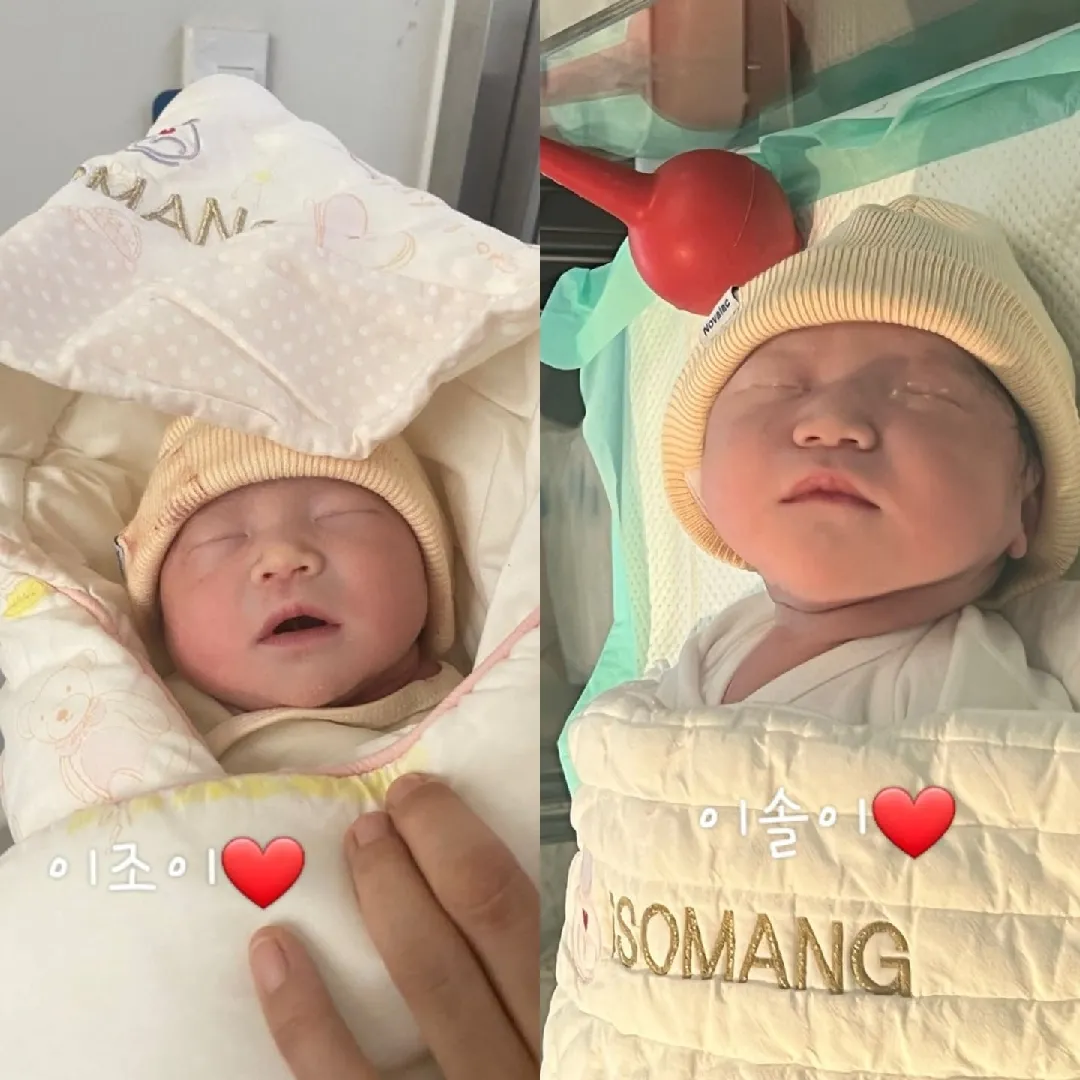 둘째 방뺏어욤❤️