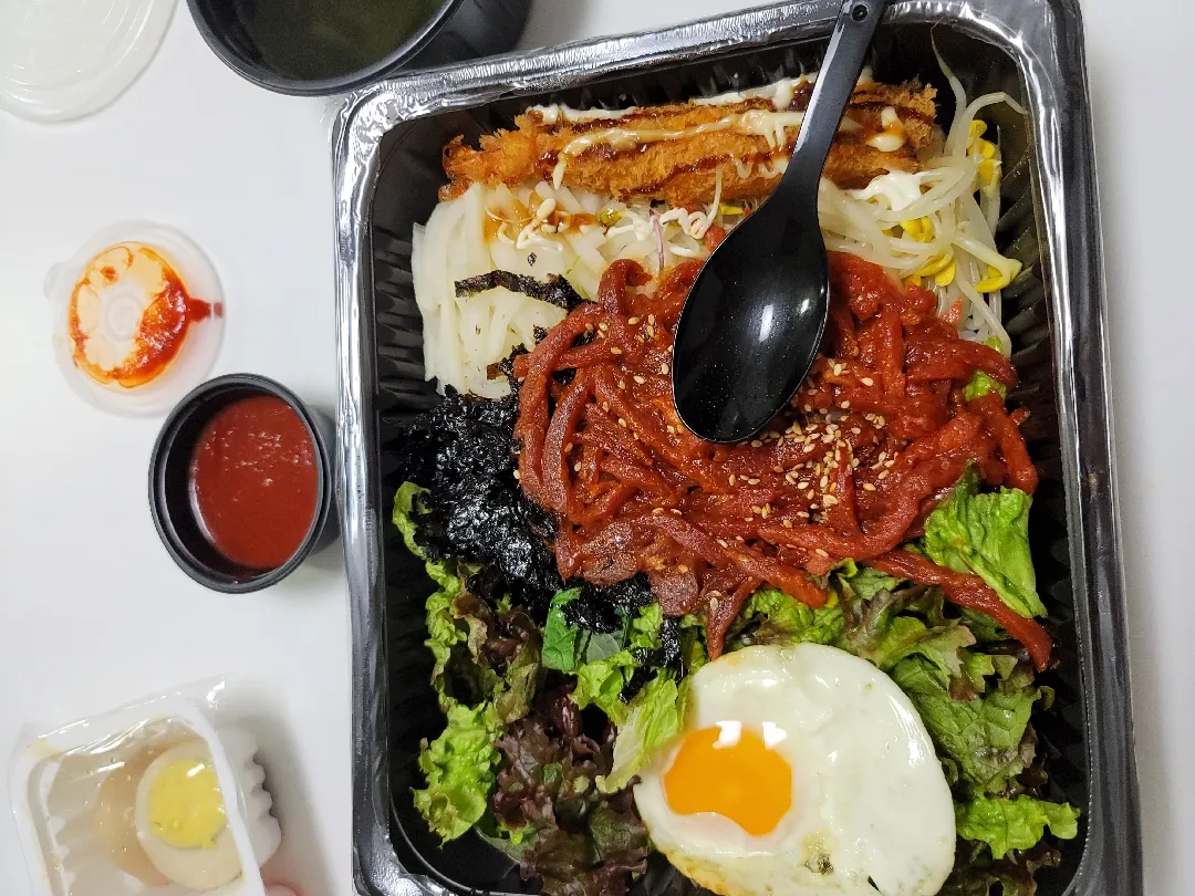 저녁 시킨지 2시간만에 먹어요