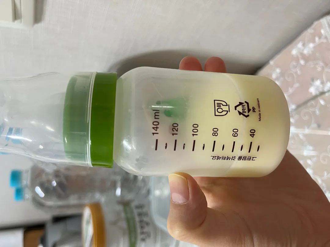 이행유인가요?