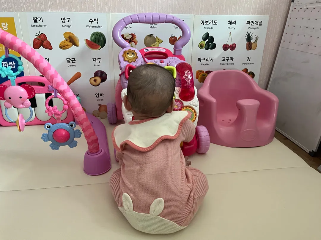 걸음마학습기 앉아서 노는시간