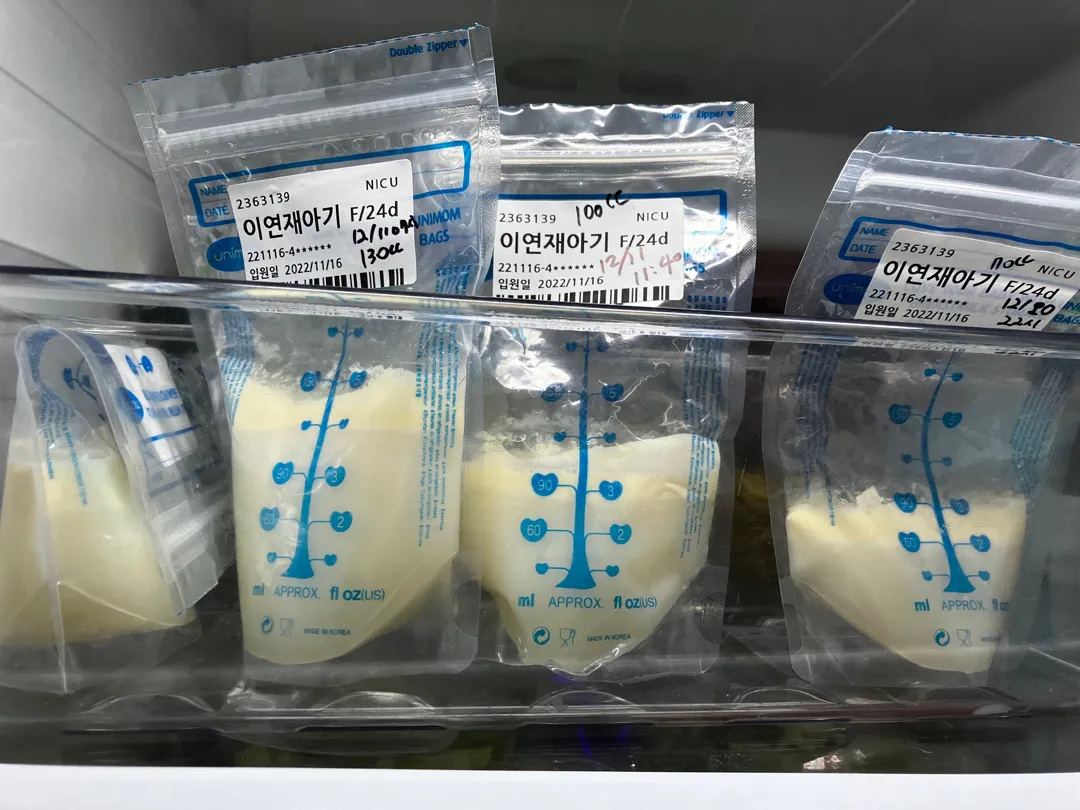 아기가 계속 변을 지려요 / 참젖 물젖