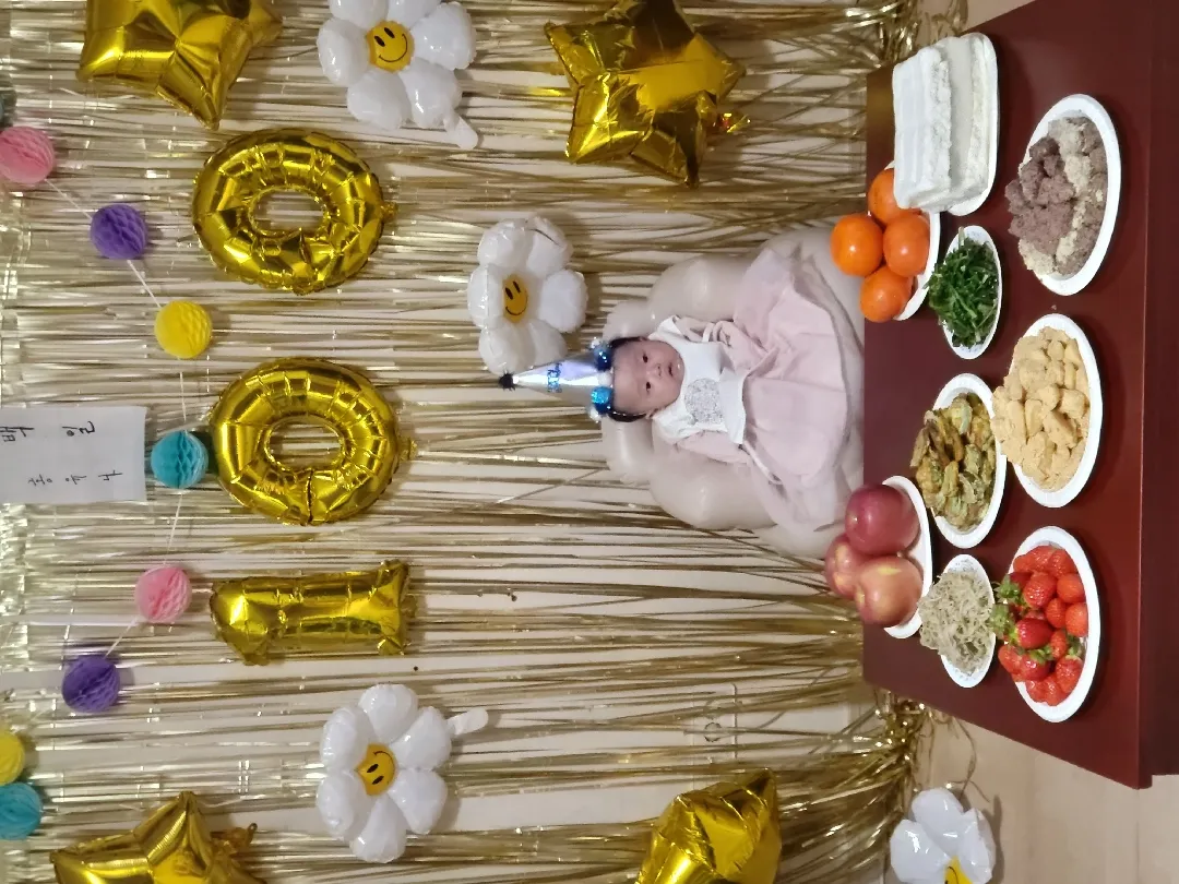 100일 셀프촬영 했습니다.