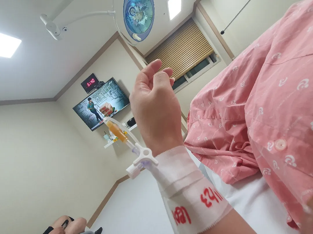 39주6일차 유도분만하러왓어요ㅜ.ㅜ