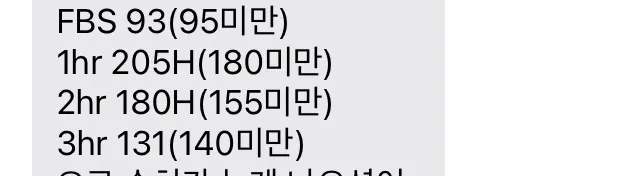 임당확정ㅠㅠ