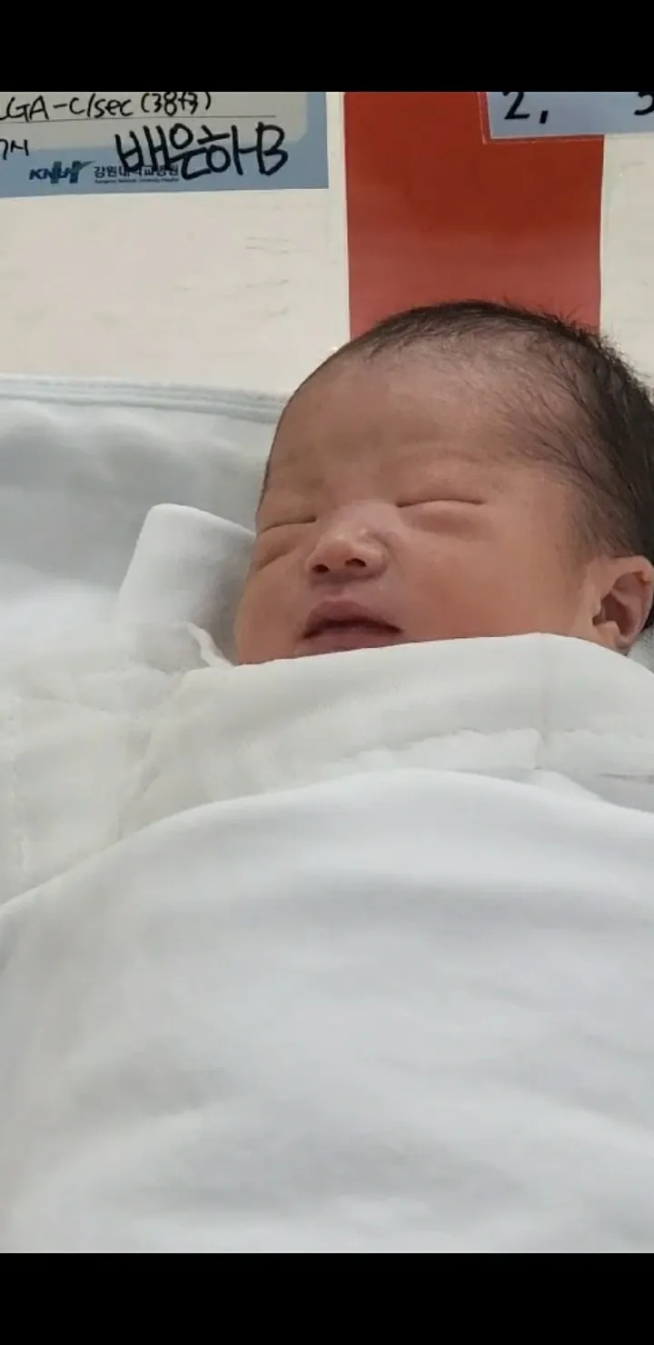 새해전날 1월28일 남편생일선물 우리 첫아이