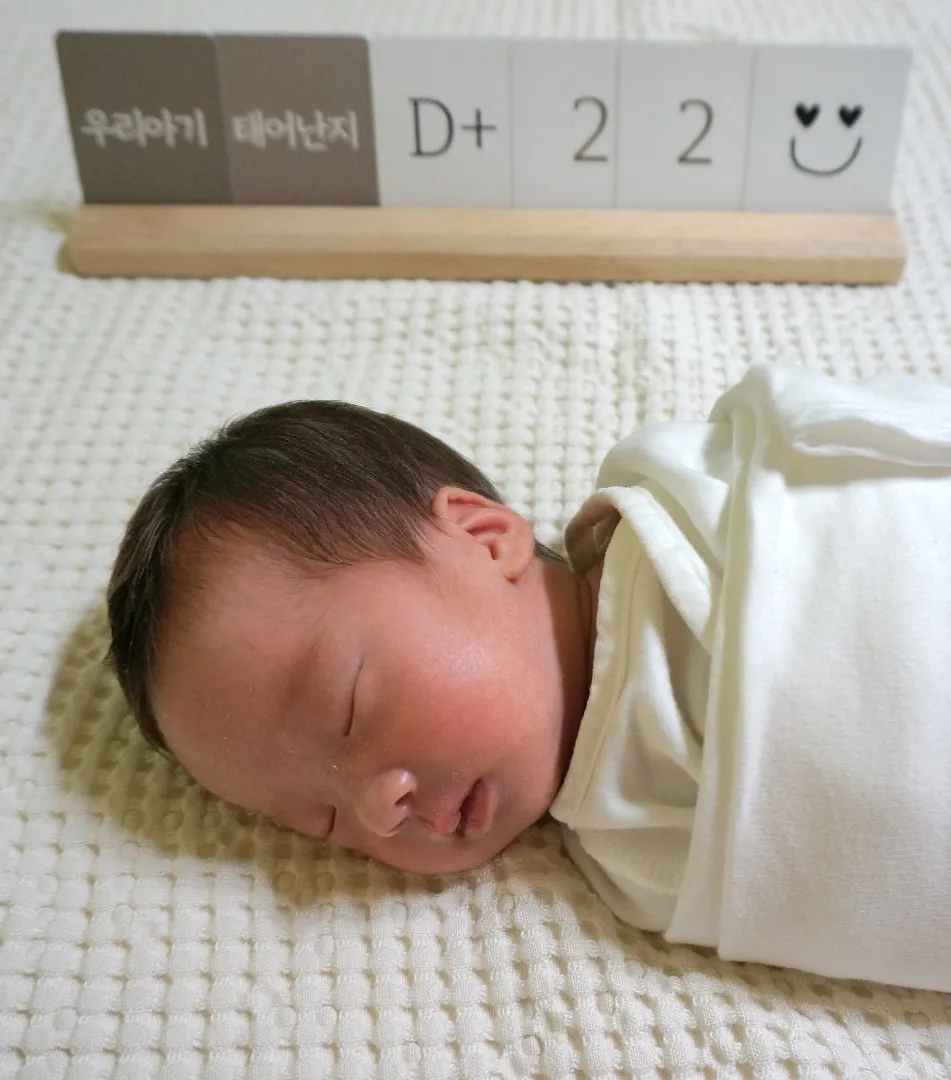 34주 2일에 응급실갔다가 응급제왕했어요~
