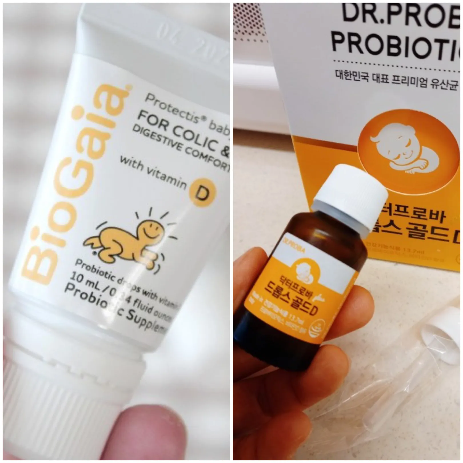 신생아 유산균추천해주세요