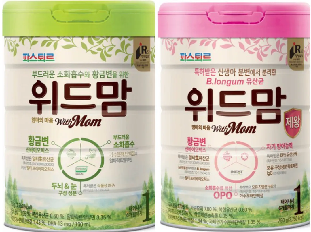 이 두가지 같은건가요?