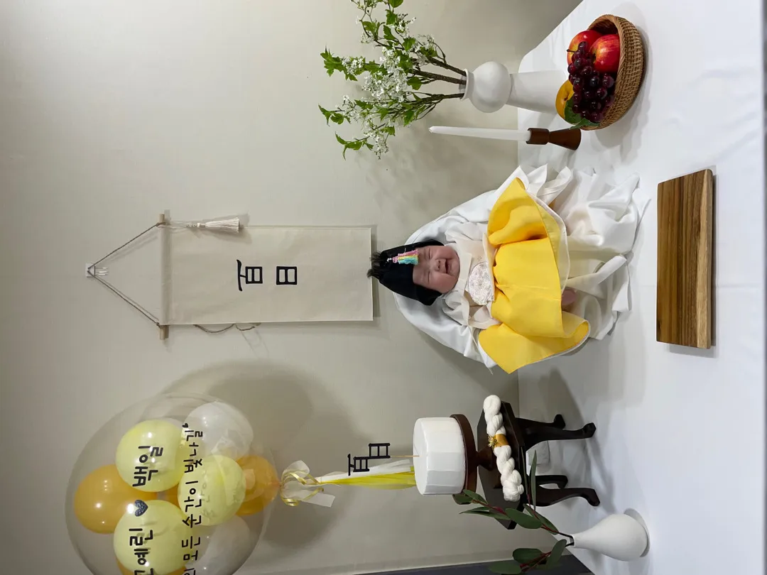 1/25일생 아가들 백일 축하해용🥰🥰