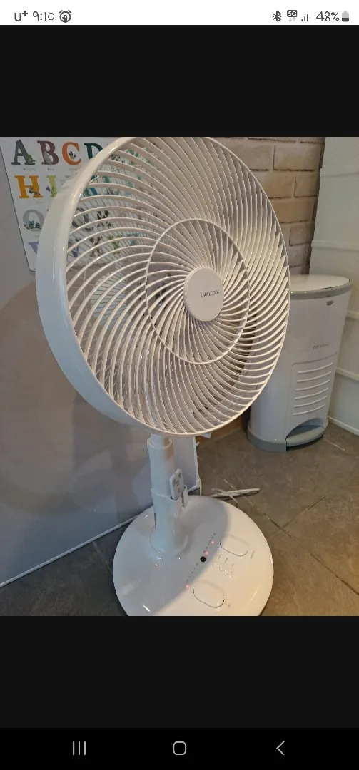집에서 선풍기요..